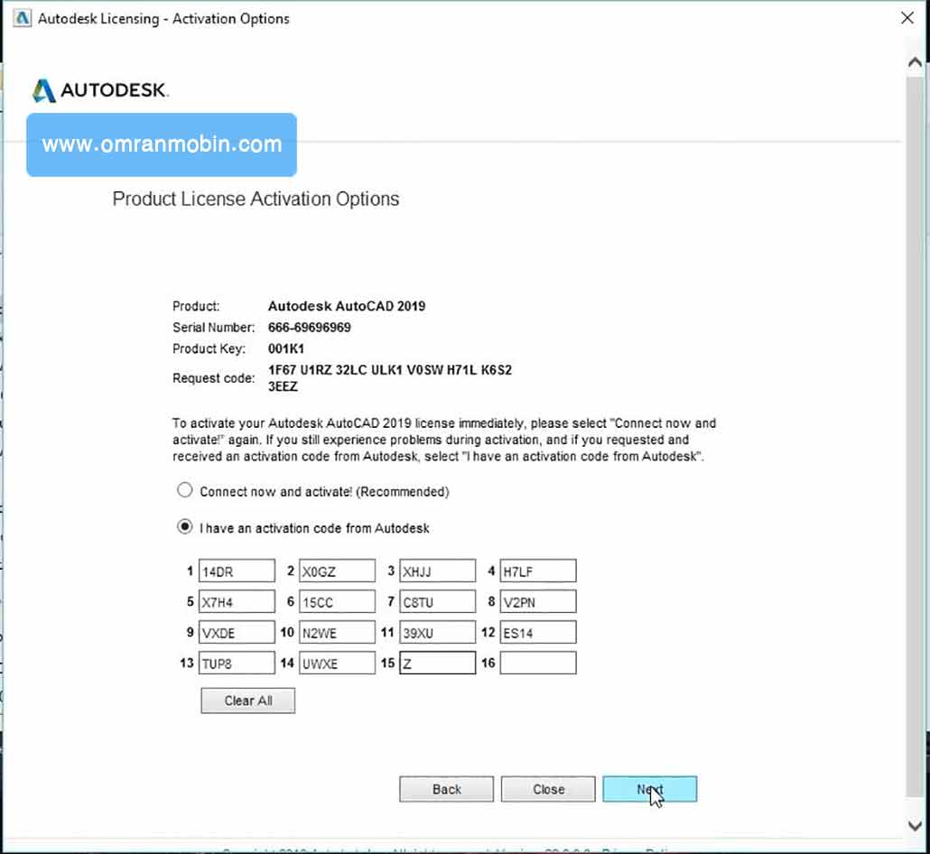 autocad activation code not requested
