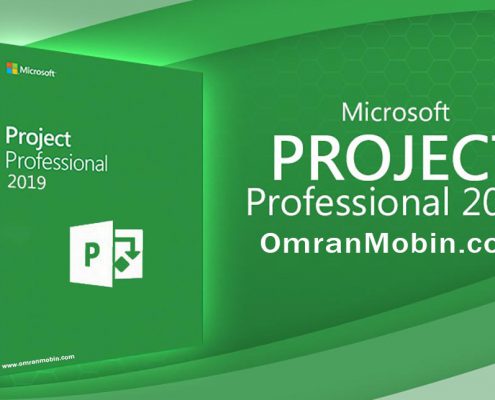 دانلود msp 2019 , دانلود Microsoft Project Pro 2019